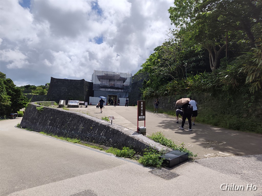 国王頌徳碑